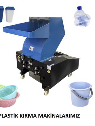 Plastic Shredders 40-liter  Thumbnail